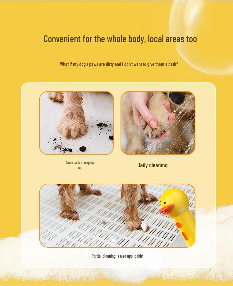 Laiwang Pet Bath Foaming Device - Little Yellow Duck Bubble Machine for Dogs and Cats
