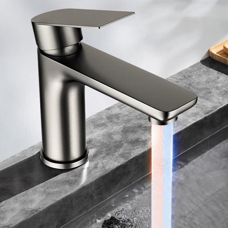 Anica Enjoy Gray Brushed Stainless Steel Basin Faucet
