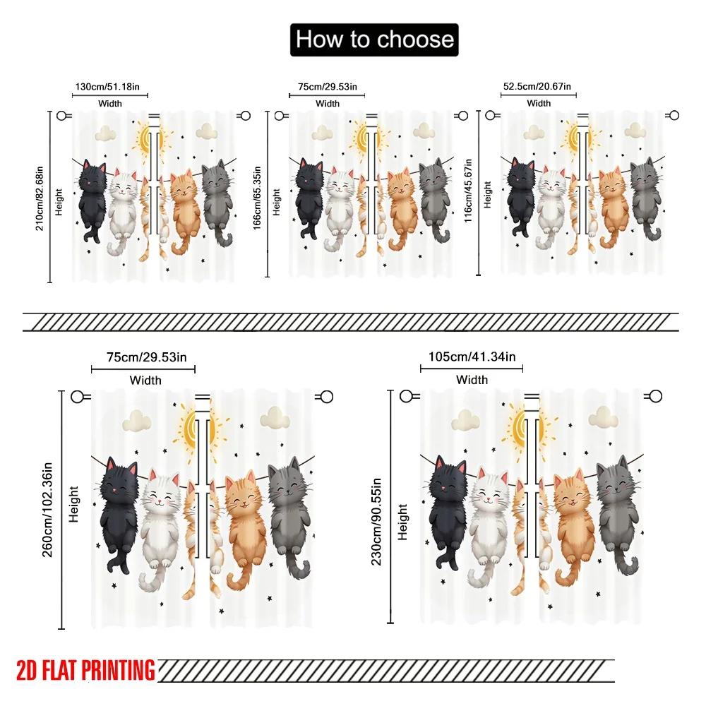 2pcs 2D flat printing Drapes Kitty Fine Seal Polyester Fabric Without Electricity Festive Wall Decor Perfect for Spring Holidays