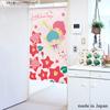 Noren Workshop Noren Kiki Lala Little Twin Stars Tapestry Width 85 X Length 150cm Little Twin Stars Japanese Modern 92192 &