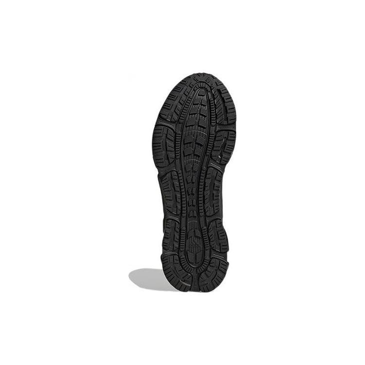 Nové Adidas Climawarm GZ1642