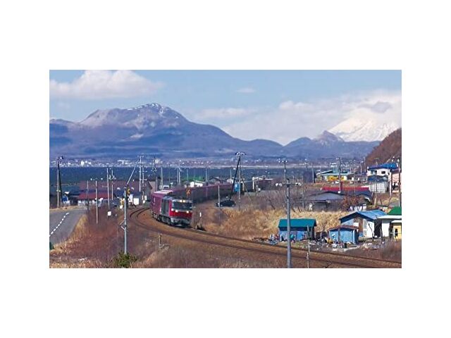 All Over Japan Freight Train Tour #1 (Hokkaido Part) (DVD) NEW