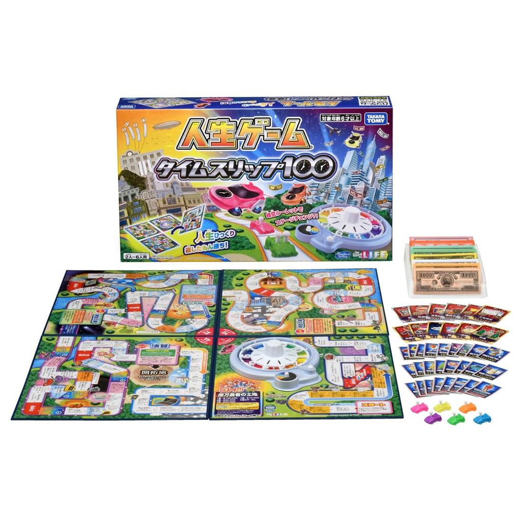 Game of Life Time Slip 100