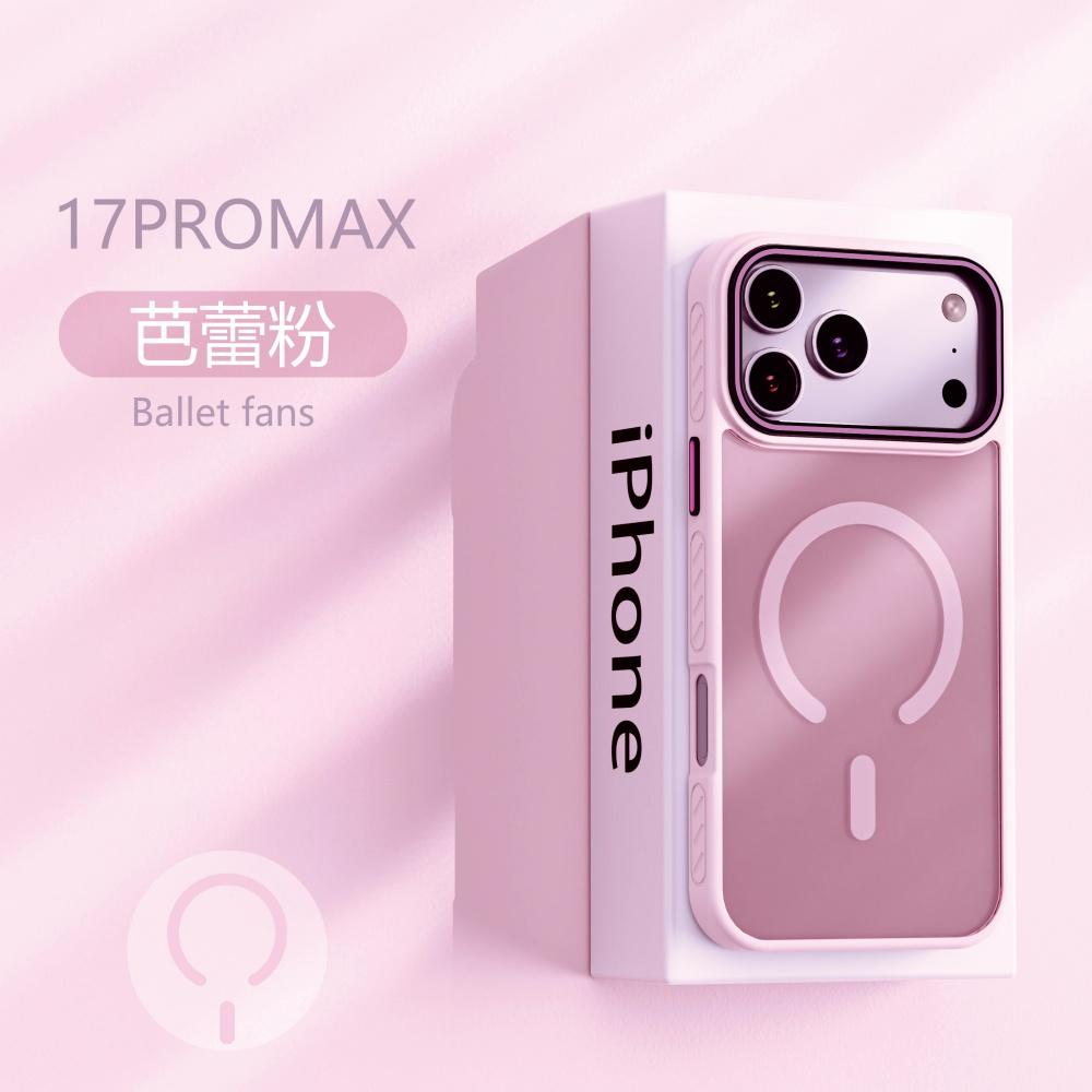 Translucent Frosted PC Magsafe Magnetic Phone Case For 17 Air 16 15 14 13 Plus Pro Max Wireless Charge Independent Button Cover
