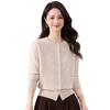 Hodo Women's Casual Wool-Blend Knitted Cardigan