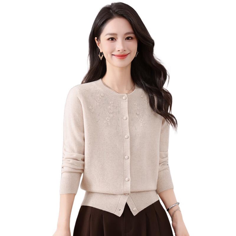 Hodo Women's Casual Wool-Blend Knitted Cardigan