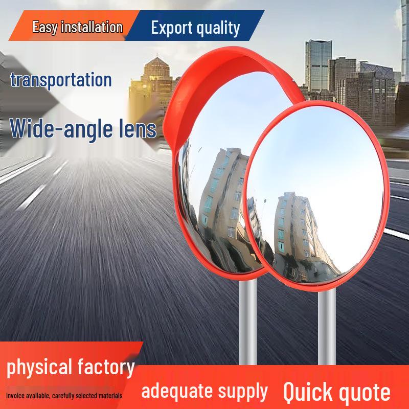 Wide-Angle Traffic Convex Mirror for Intersections