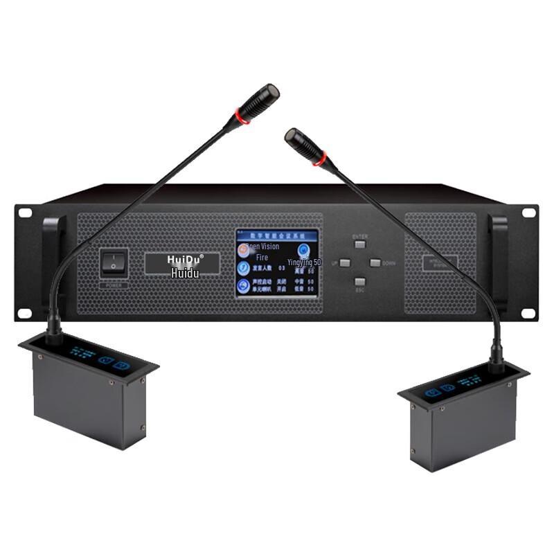 HUIDU HD-6680 Digital Conference Microphone System (CN Version)
