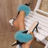 Women's Plush Mules High Heels  Metal Decoration, Pointed Toe Stiletto Sandals, Patent Leather Slippers, Fur Decoration, Sexy