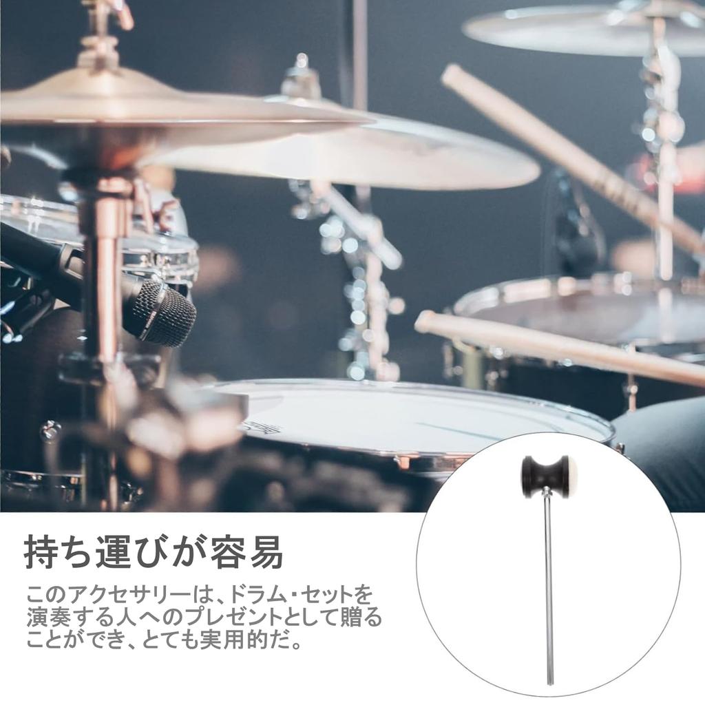 2pcs Drum Pedal Beater Drum Kit Mallet Pedal Hammer Drum Pedal Beater Drum Pedal Beater Mallet Drum Kit Replacement Parts Percussion Instrument