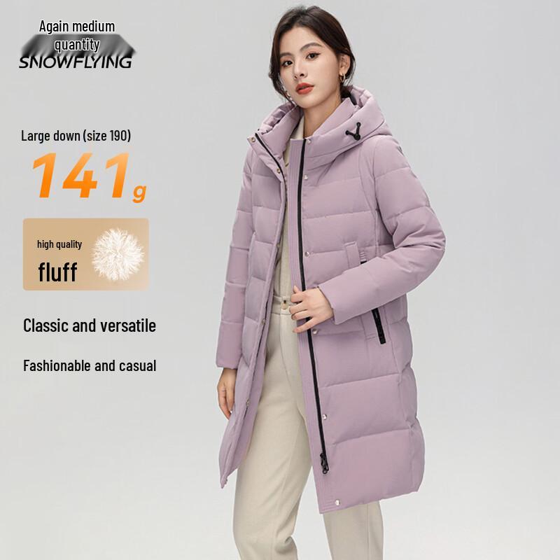 XueZhongFei Women's Mid-Length Hooded Down Jacket