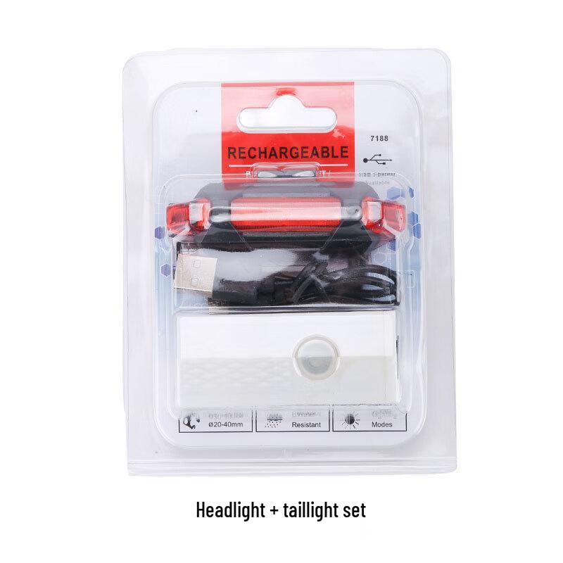 Lishi USB Rechargeable Bicycle Headlight & Taillight Set 165x95x45mm