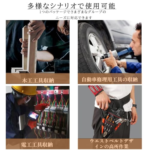 Adjustable Electric Pruning Shears Bag, Storage Case, Waist Bag, Tool Case, and Storage Bag, Black (Pruning Shears Sold Separately)