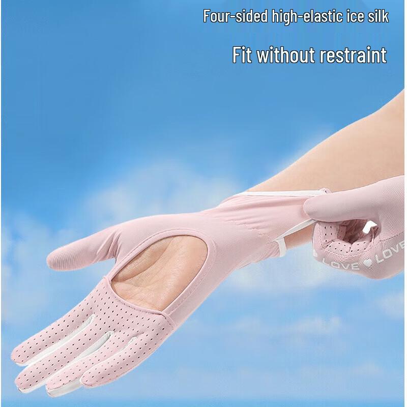 Ice Silk Cooling Sun Protection Cycling Gloves