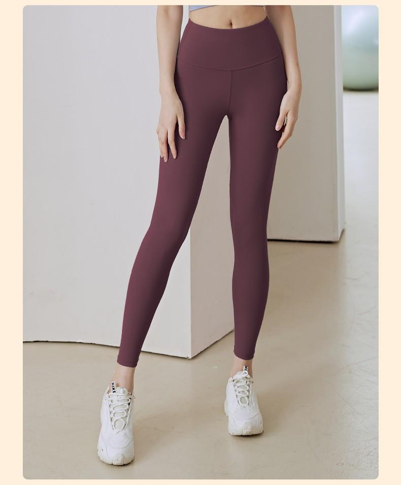 Seamless High-Waist Tummy Control Leggings: Body-Shaping Hip-Lifting Yoga Pants for Women