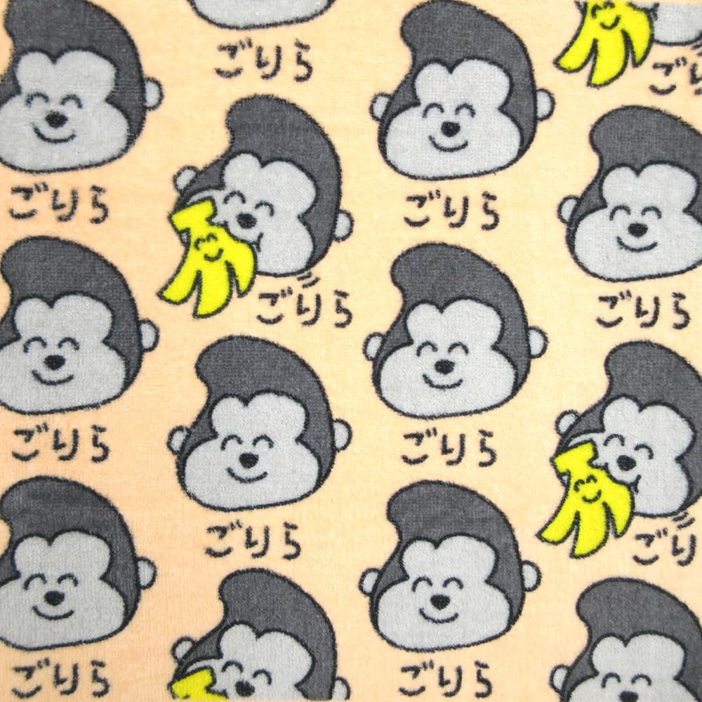 Face Towel Print Long Towel Drawing Series [Gorilla-san]