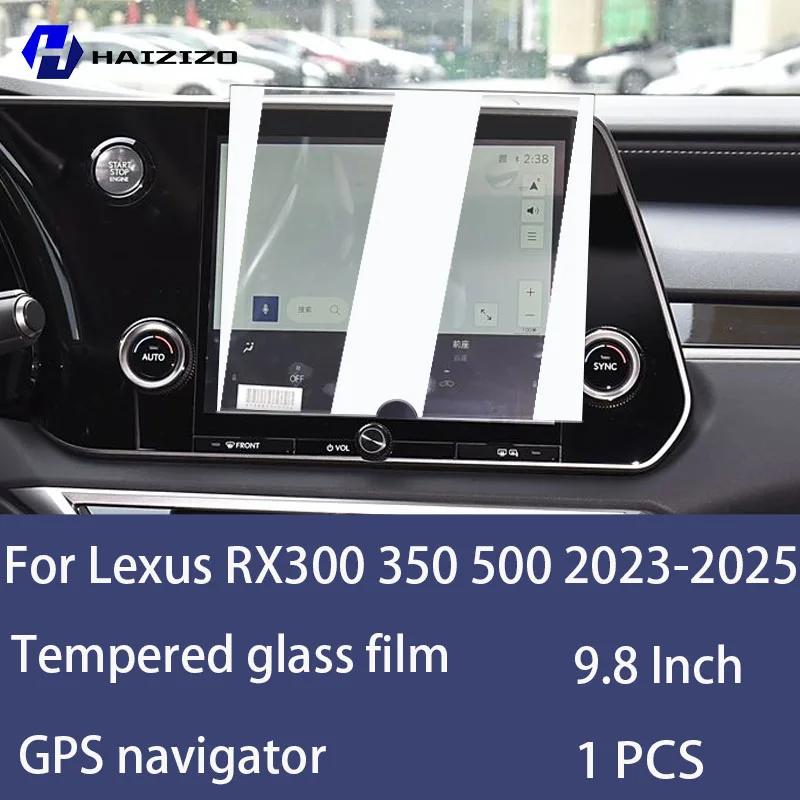 For Lexus RX300 350 500 -2025 Tempered Glass Car Navigation Screen Protector Film Dashboard Monitor Screen Protective Film