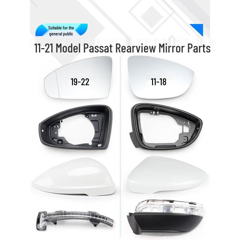 

Volkswagen Passat Exterior Rearview Mirror Housing for Left/Right, Including Reflective Mirror with Turn Signal Lens, 2011-2023 Models