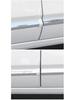 2024-2025 Buick GL8 Lu Zun PHEV/ES Door Anti-Collision Scratch Protection Strips