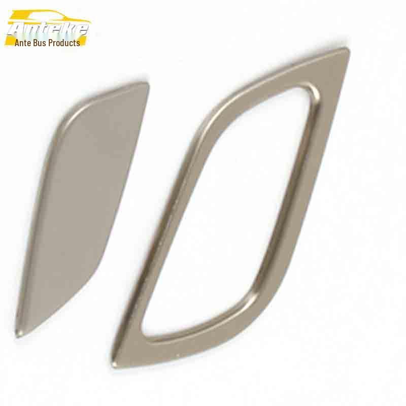 Encore Glove Box & Stainless Steel Center Console Decorative Panel