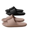 Leather pattern cool slippers for men and women home non-slip bathroom home indoor summer bath