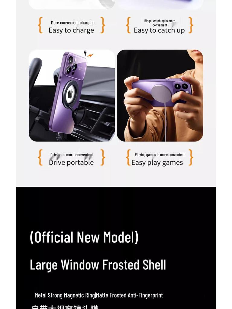 IPhone 16 Pro Max Mattglas Magnetische Schutzhülle, Anti-Fingerabdruck, Auslaufsicher