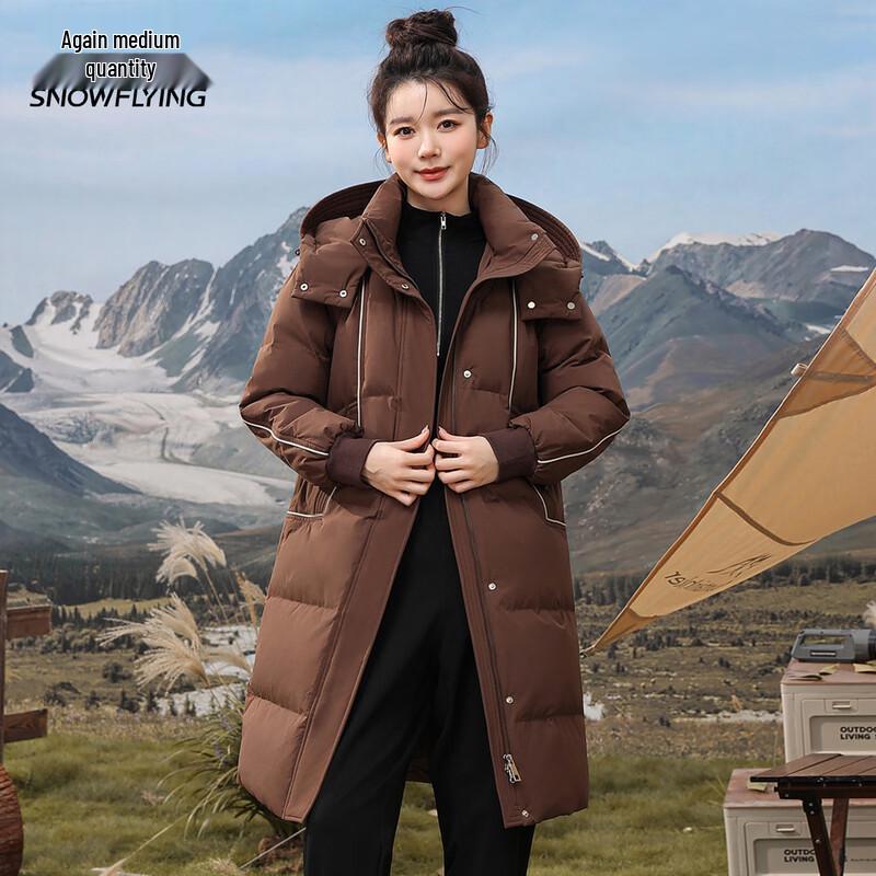 

SNOWFLYING 2024 Winter Thickened Long Down Jacket X40147004F 165/88A