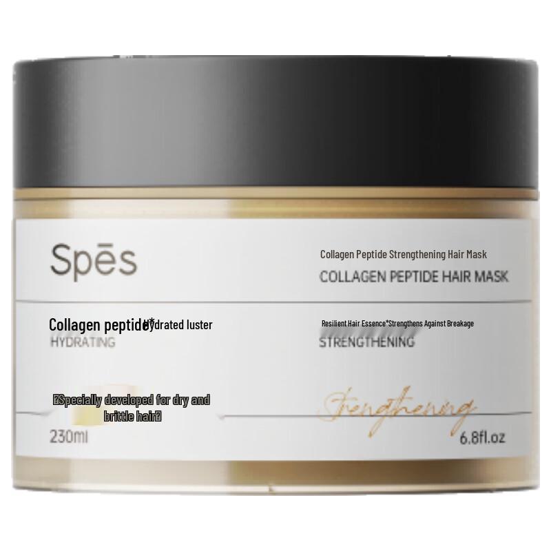 Spes Collagen Peptide Strengthening Hair Mask Duo