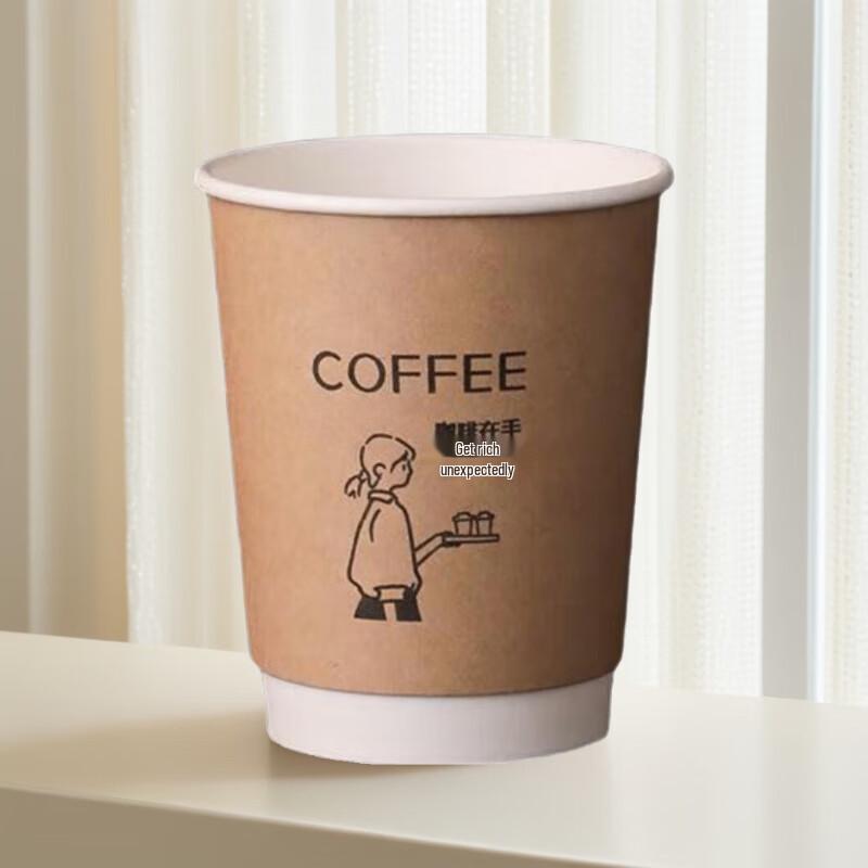 Xiaoyueya Disposable Double-Layer Coffee Paper Cups