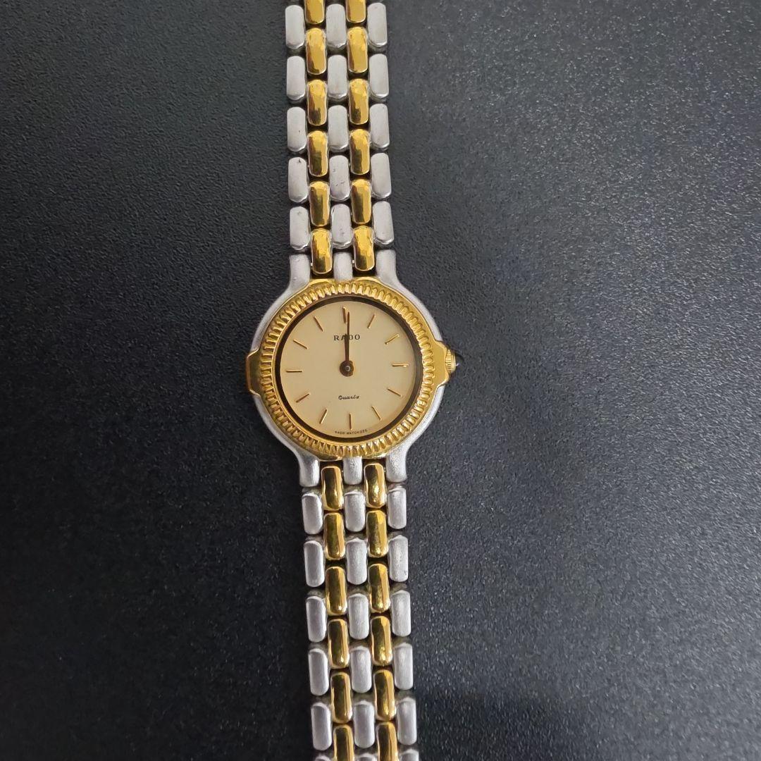 Used RADO watch quartz
