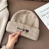 Autumn and winter warm and cold cover, ear protection, simple big head circumference wool hat women