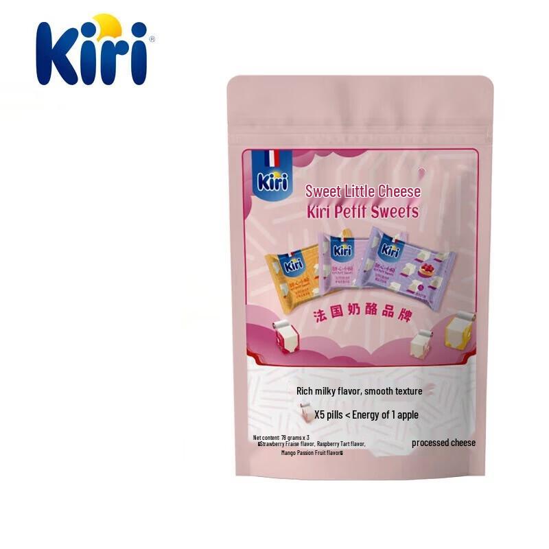 Kiri Mixed Fruit Flavored Cheese Triple Pack