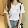 Üst Kıyafetler – T-shirtler