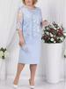 Abendkleid in Übergröße, himmelblau, mit Spitzenpatchwork, Fünf-Ärmel, für Damen