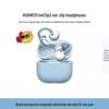 Huawei FreeClip 2 Open-Ear Wireless Bluetooth Ear-Clip Earphones