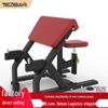 TEZEWA Bicep Curl Machine XH-040