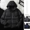 Cotton Padded Jacket Mens Autumn Winter Jackets 2025 New Casual Clothing Plus Size Hooded Thick Warm Parkas Coat Men Outwear