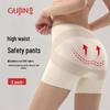GUJIN High-Waist Seamless Ice Silk Safety Shorts 2-Pack