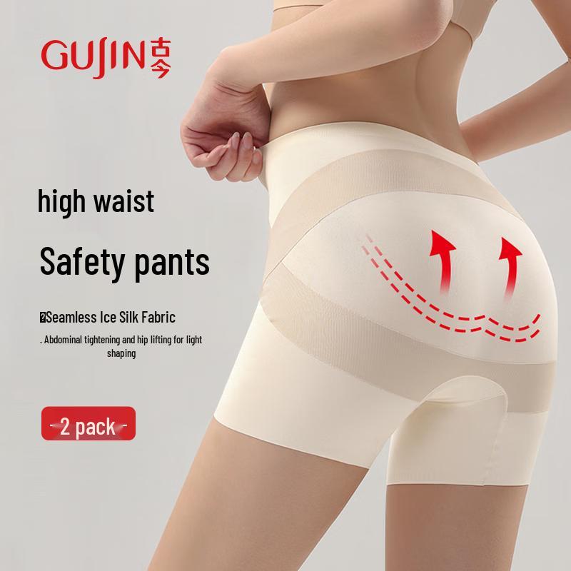 GUJIN High-Waist Seamless Ice Silk Safety Shorts 2-Pack