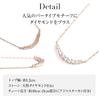 PLUSTER Diamond Line Bar Necklace K10 Yellow with Genuine Gold Simple and Perfect Gift for or Any Other Occasion Box Plaster Women's (0.1ct Gold)