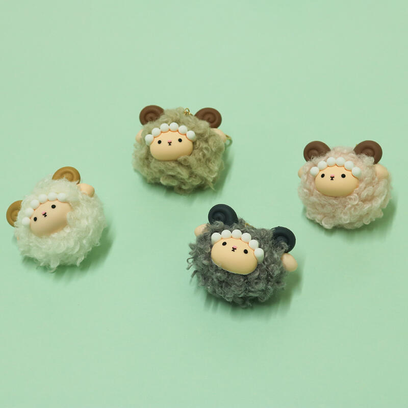 

Yangyangi keychain