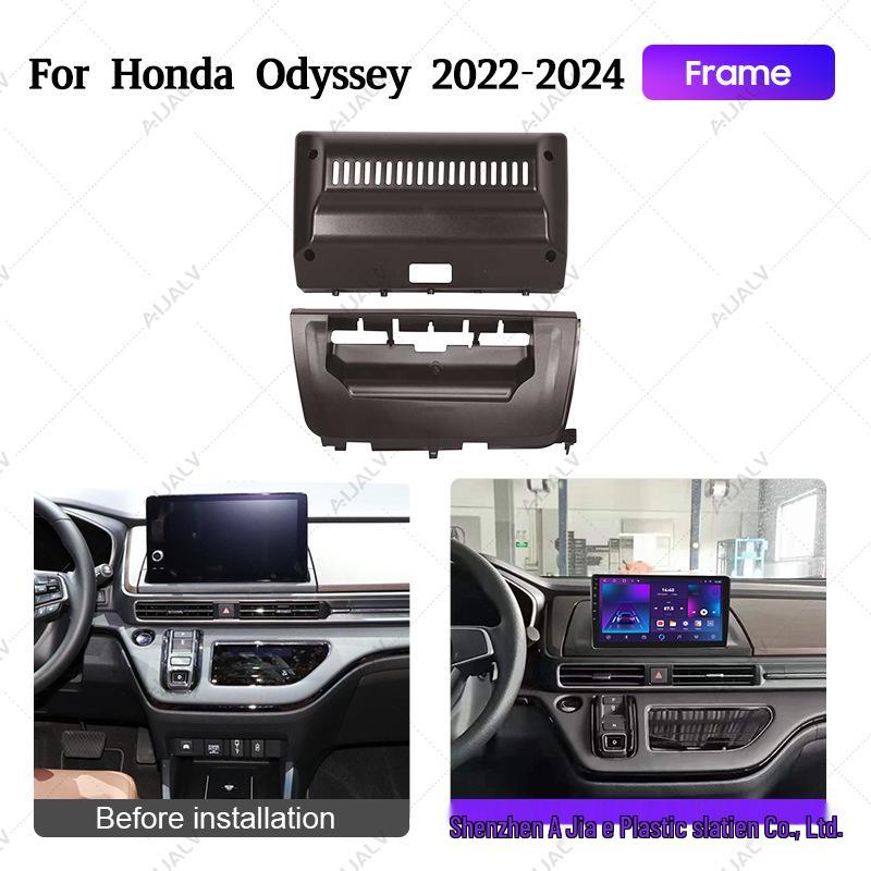 Honda Odyssey 02-04 Android 9  Navigation Panel with Large Screen 9 inches