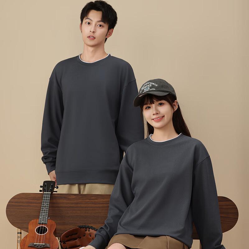 Unisex Anpassbarer Rundhals-Hoodie FXHD6603