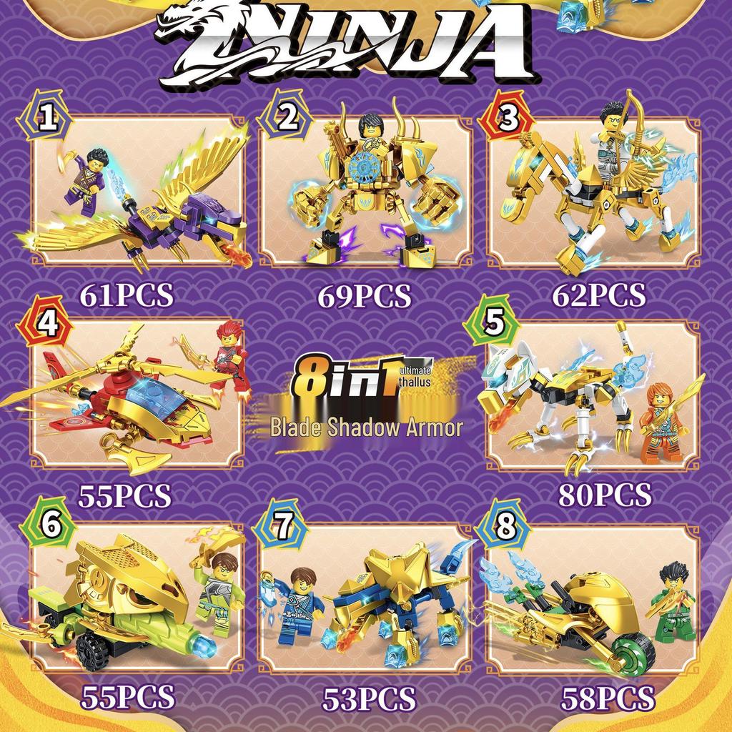 Ninja Kleinteile-Montage Lego-kompatible Steine 8-in-1 Set: Pädagogisches Spielzeug Geschenk für Jungen