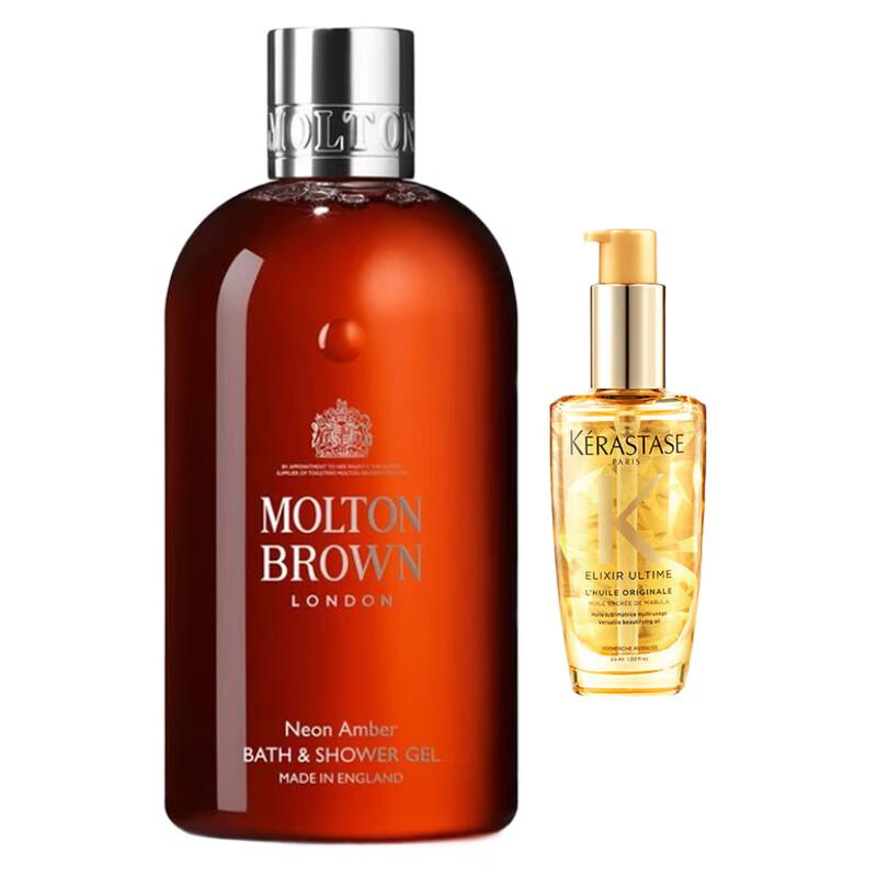 Kérastase Elixir Ultime Hair Oil & Molton Brown Neon Amber Shower Gel Bundle