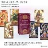 Tarot of the Goddess Tarot Japanese Instruction Manual Authentic Tarot 78 Cards Reading, Included, Cards,