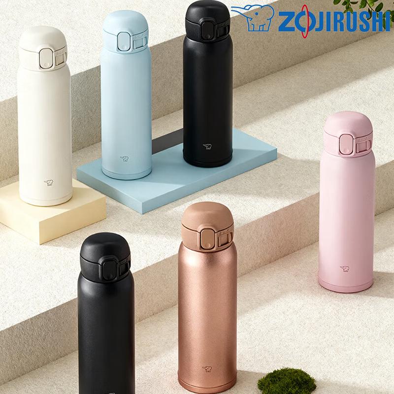 Zojirushi SMWE36 316 Stainless Steel Vacuum Insulated Mug