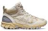 ASICS Gel Sonoma 15 50 Mt 'Cream Sand' 1201A819-100