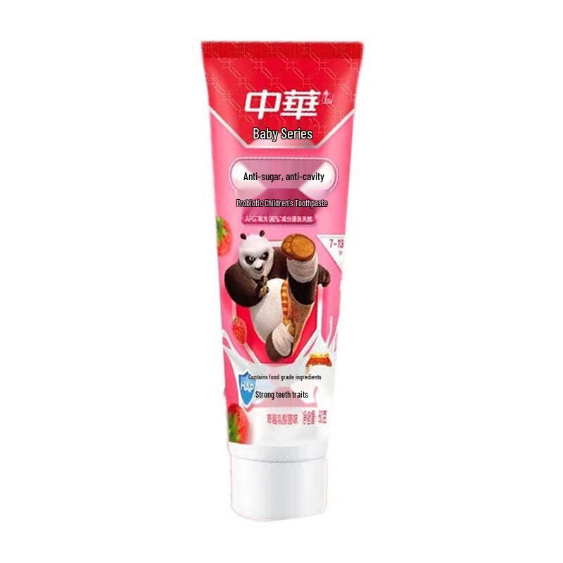 

Zhonghua Kids Strawberry Toothpaste for Permanent Teeth (7-13 Years)