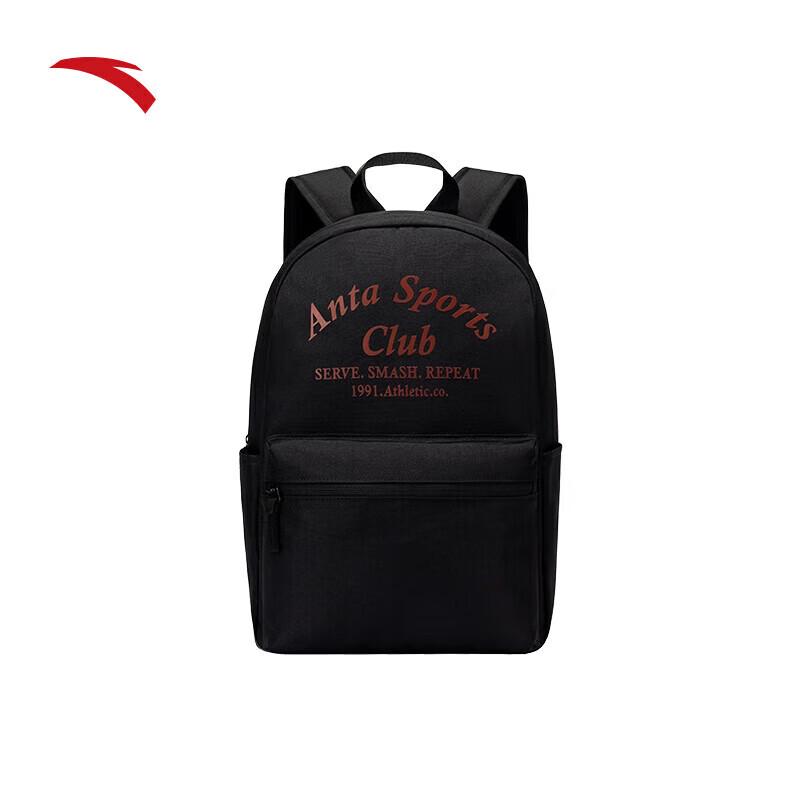 Anta Student Large Capacity Backpack One Size